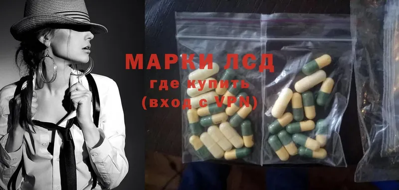 Названия наркотиков Данков СК  Гашиш  МАРИХУАНА  Codein  Cocaine 